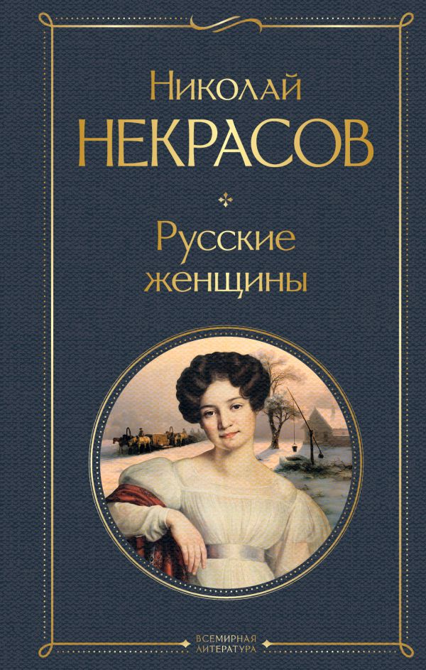 [Russkie zhenschiny_id977] Русские женщины